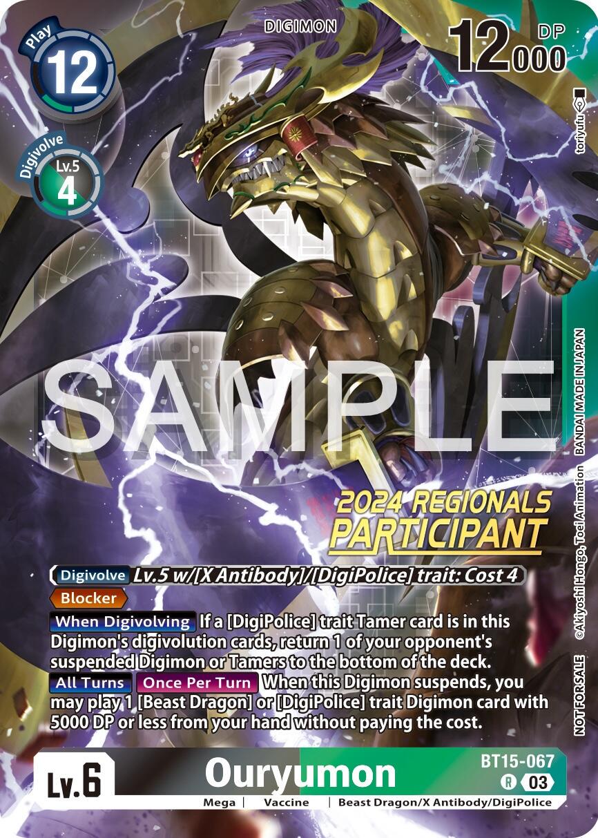 Ouryumon [Regionals Participant Foil] #BT15-067