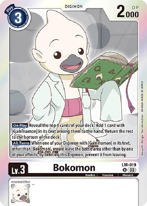 Bokomon [Exclusive Foil] #LM-019