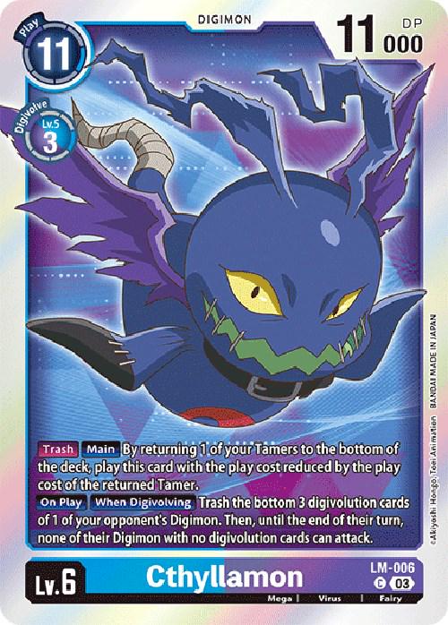 Cthyllamon [Exclusive Foil] #LM-006