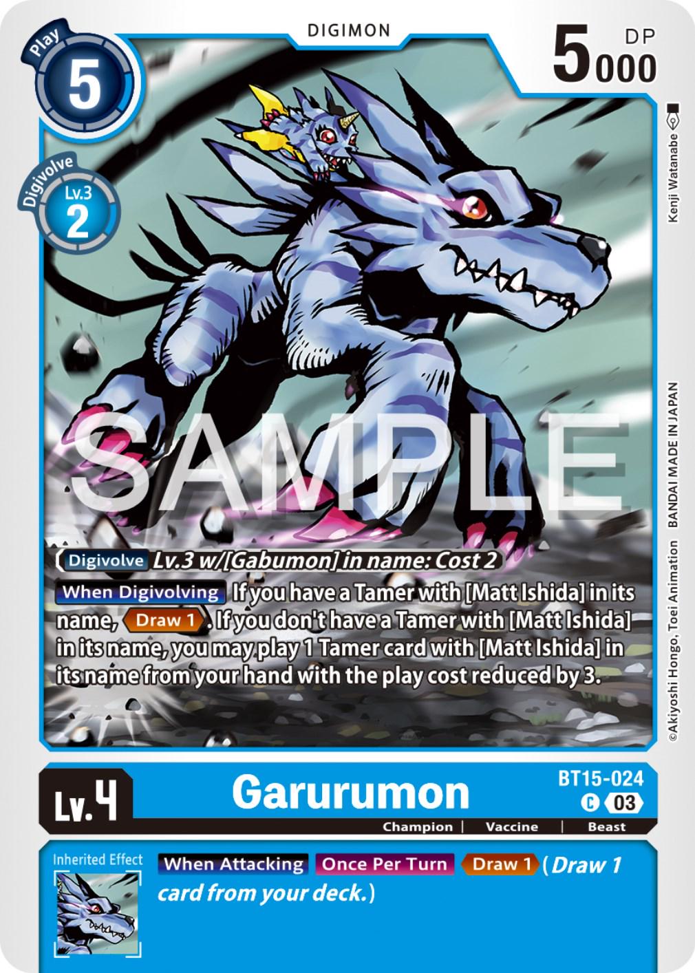 Garurumon #BT15-024
