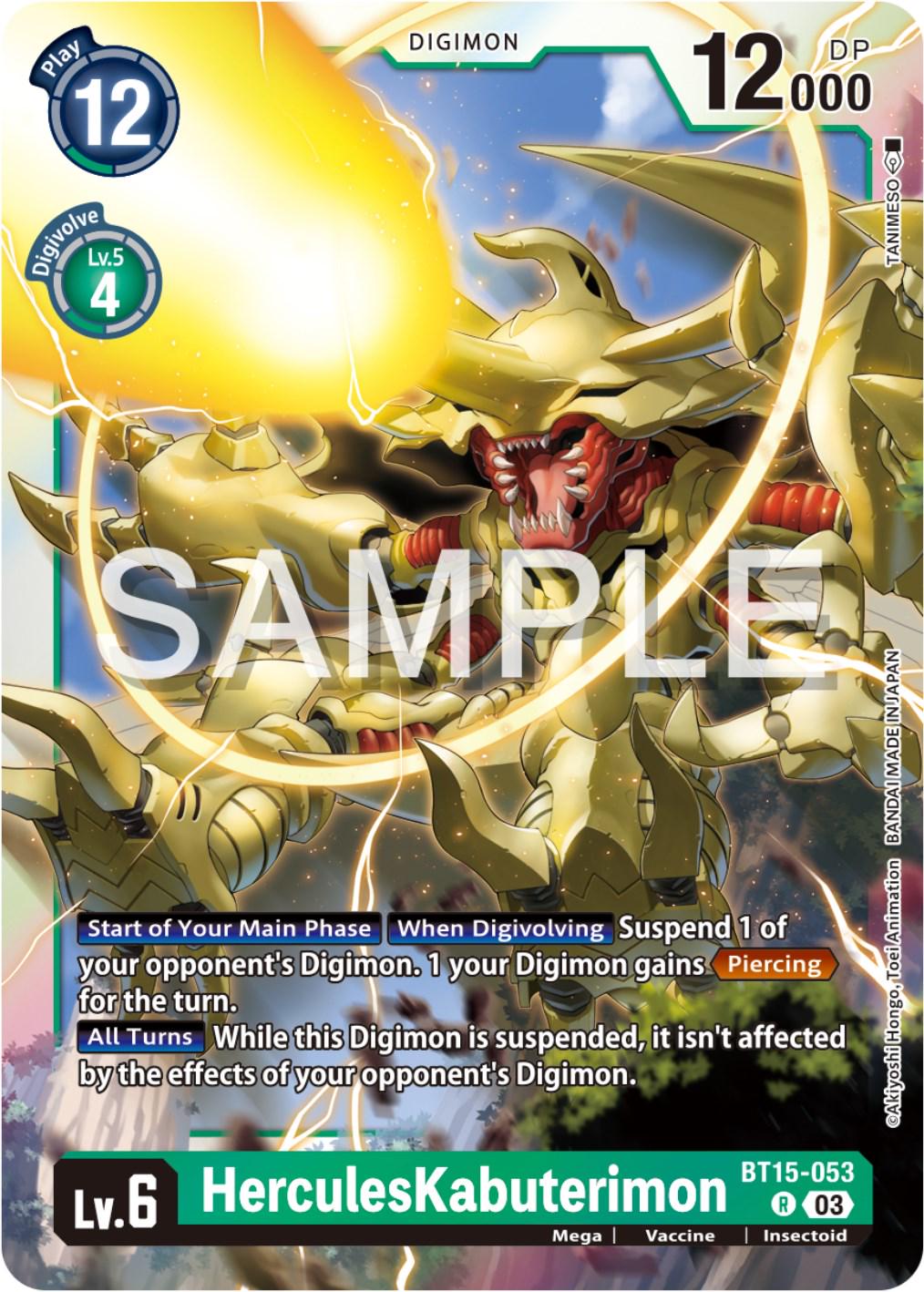 HerculesKabuterimon [Foil] #BT15-053