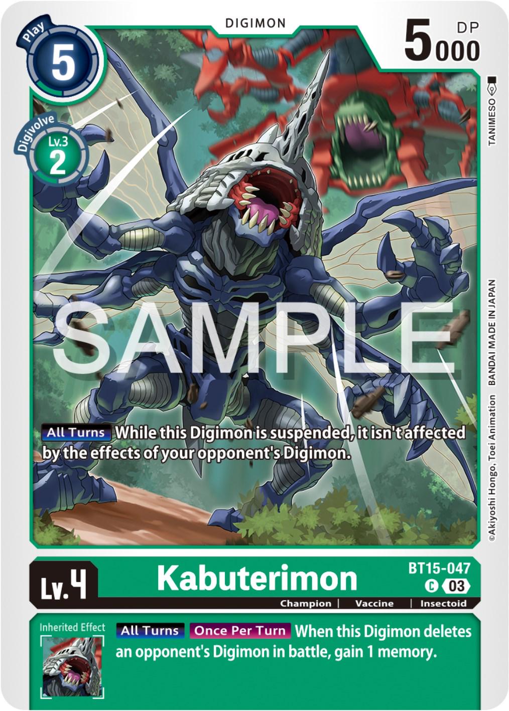 Kabuterimon #BT15-047