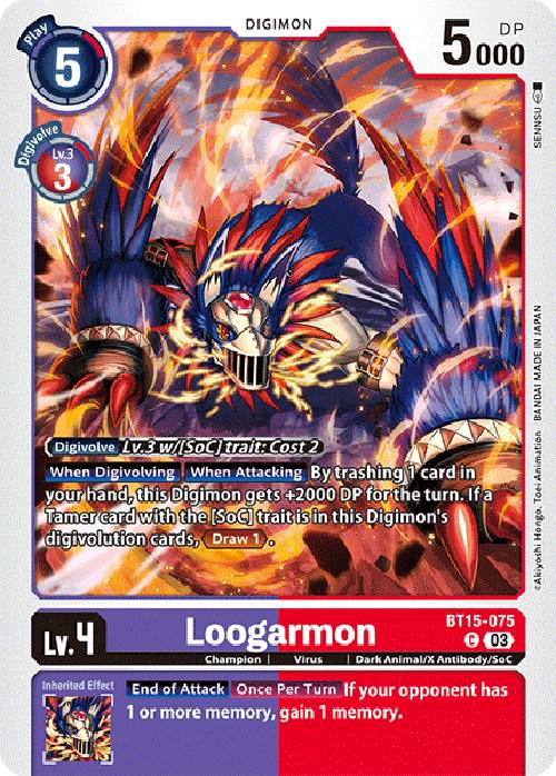 Loogarmon #BT15-075