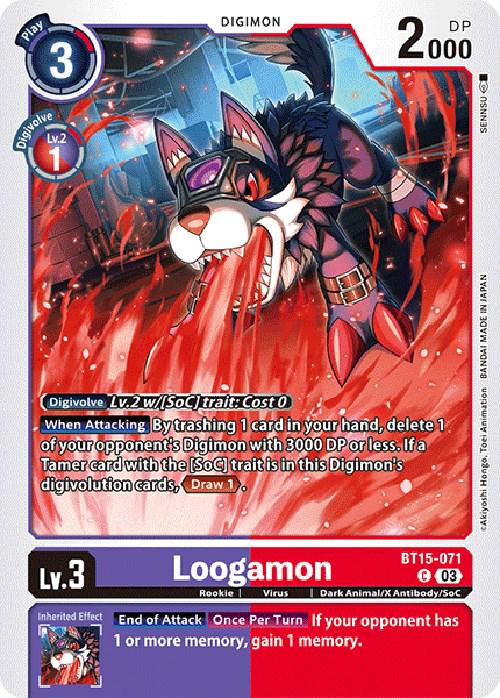 Loogamon #BT15-071