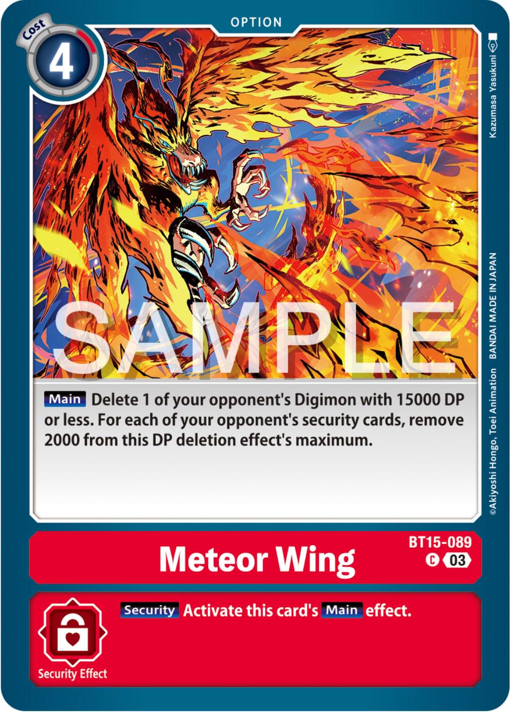 Meteor Wing #BT15-089