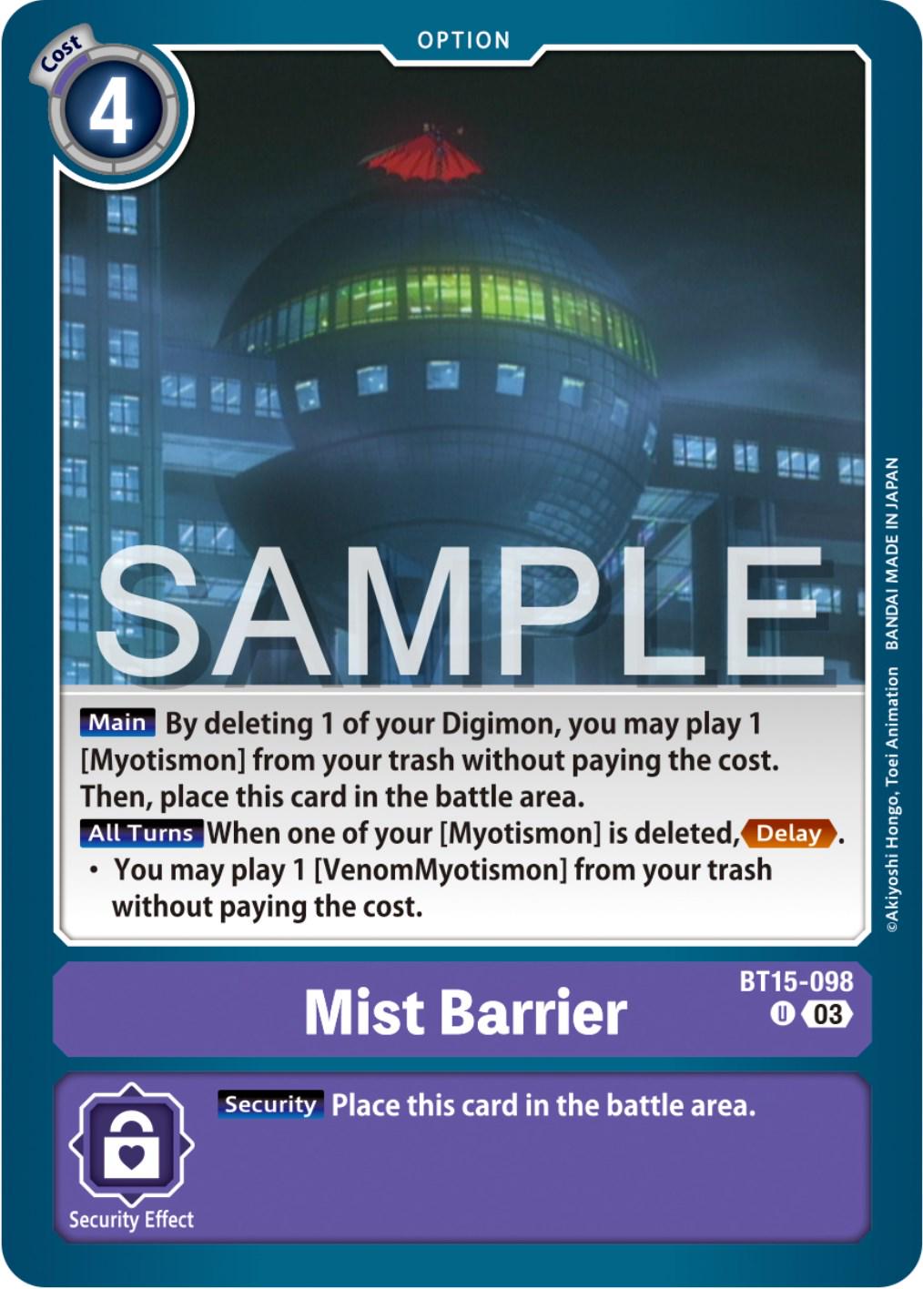 Mist Barrier #BT15-098