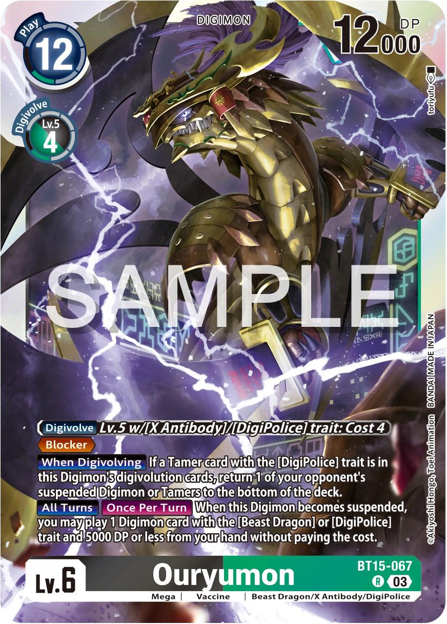 Ouryumon [Foil] #BT15-067