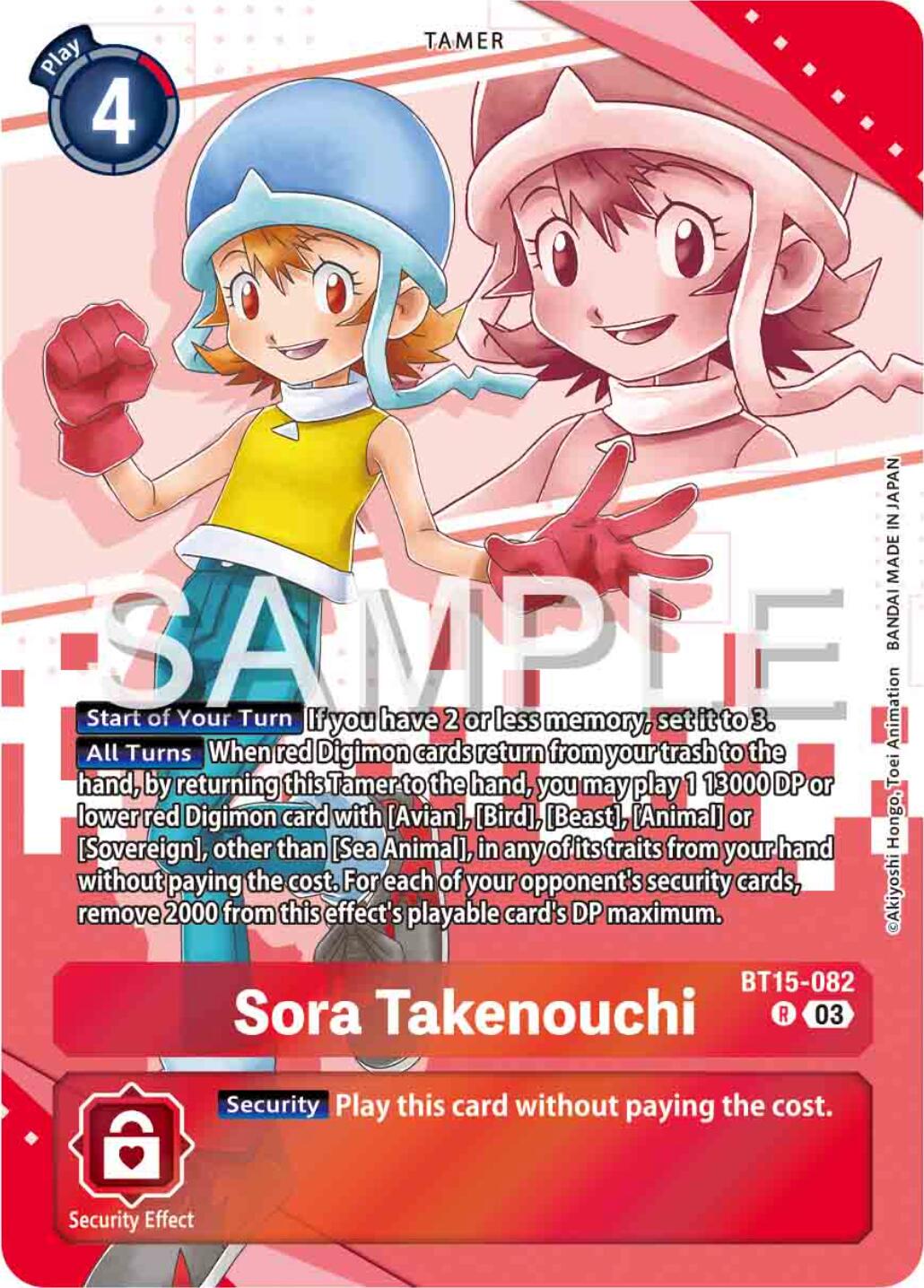 Sora Takenouchi [Premium Heroines Set Foil] #BT15-082