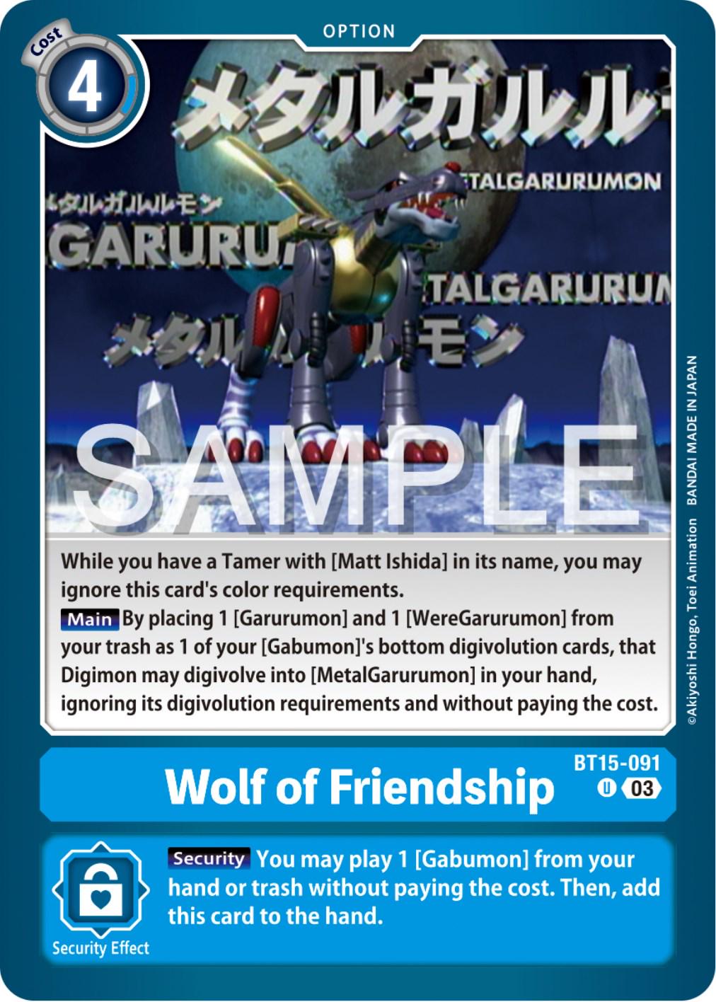 Wolf of Friendship #BT15-091