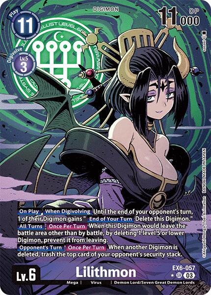 Lilithmon [Alternate Art Foil] #EX6-057