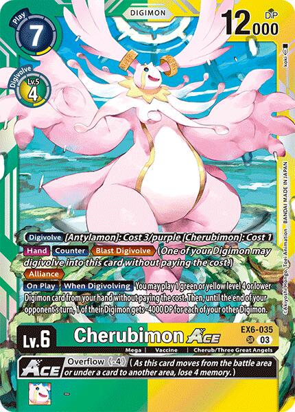 Cherubimon ACE [Foil] #EX6-035
