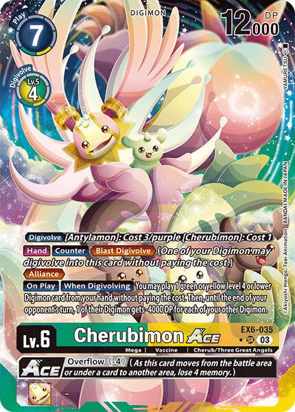 Cherubimon ACE [Alternate Art Foil] #EX6-035
