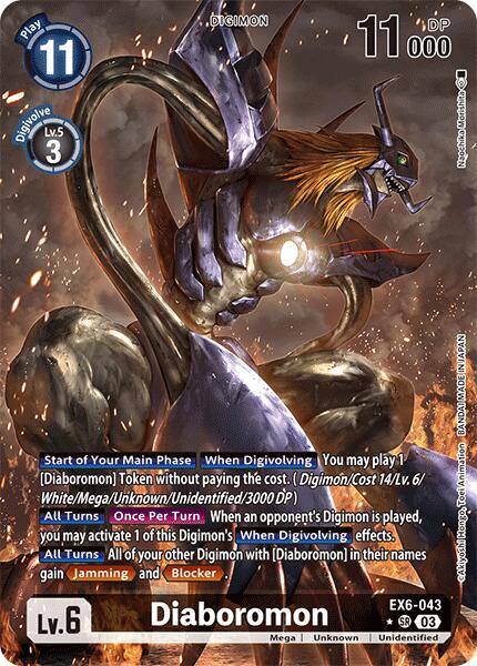 Diaboromon [Alternate Art Foil] #EX6-043