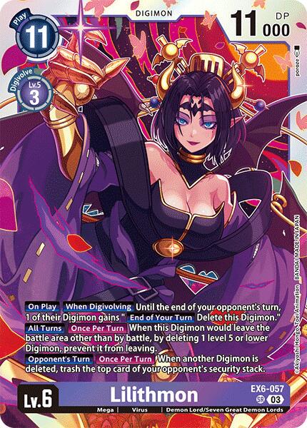 Lilithmon [Foil] #EX6-057