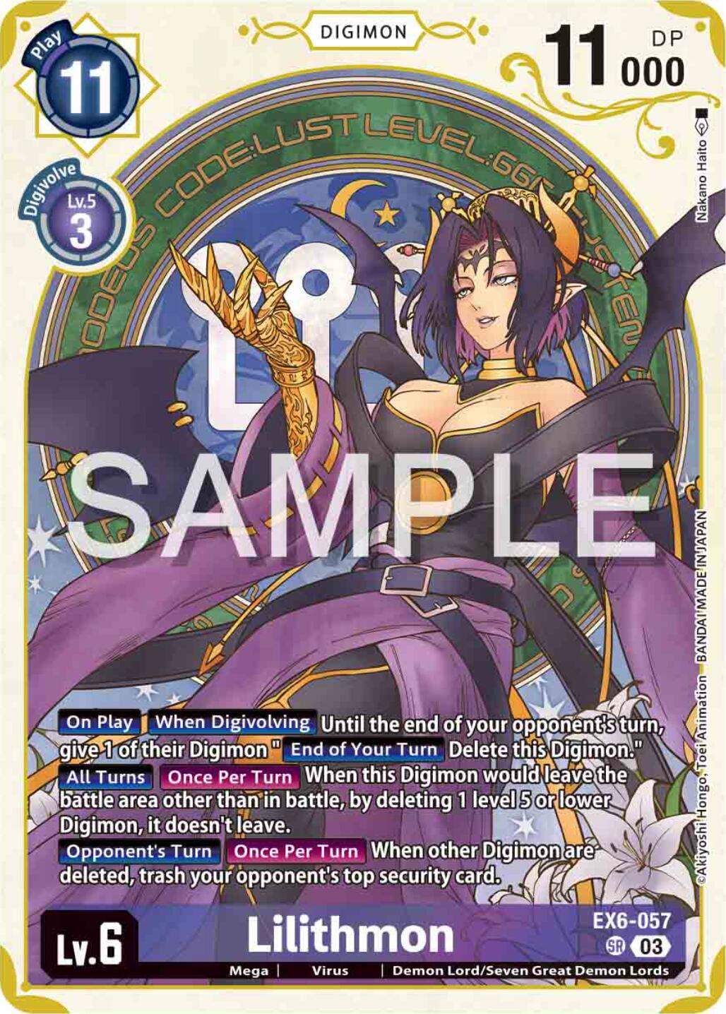 Lilithmon [Premium Heroines Set Foil] #EX6-057