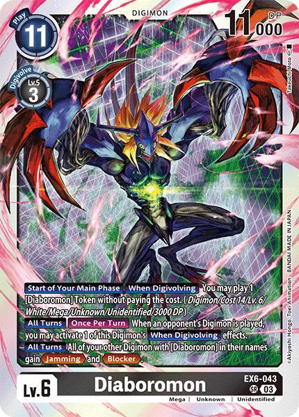 Diaboromon [Foil] #EX6-043