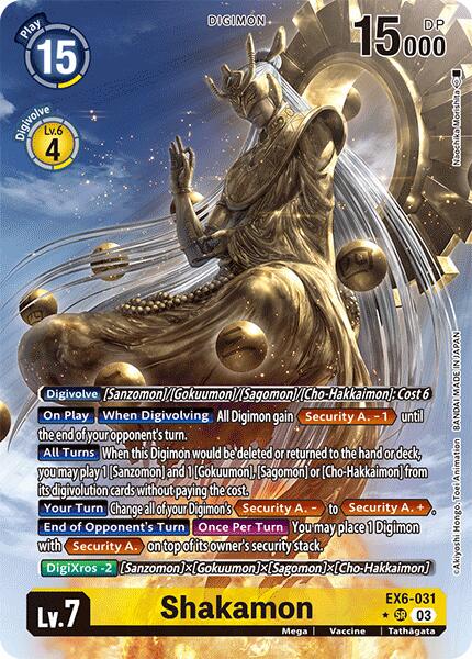 Shakamon [Alternate Art Foil] #EX6-031