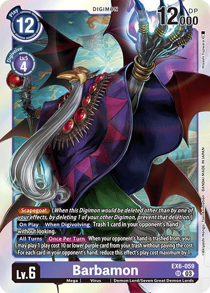 Barbamon [Foil] #EX6-059