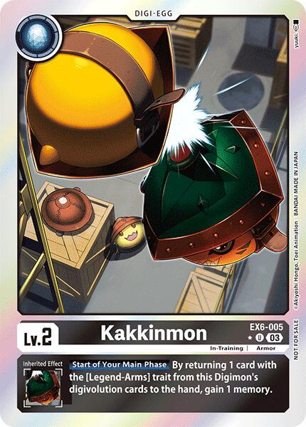 Kakkinmon [Promotion Pack Foil] #EX6-005