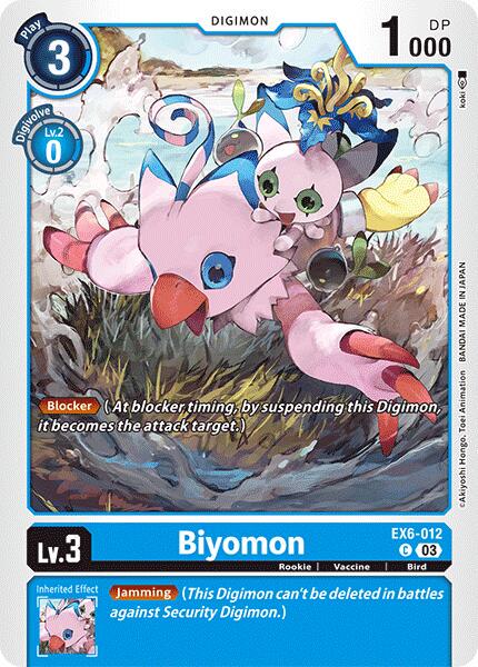 Biyomon #EX6-012