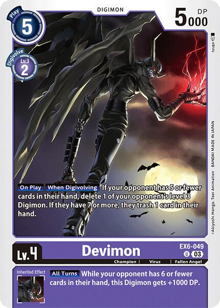 Devimon #EX6-049