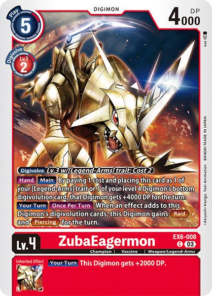 ZubaEagermon #EX6-008