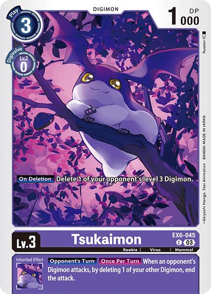 Tsukaimon #EX6-045