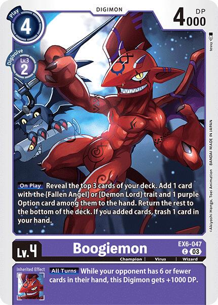 Boogiemon #EX6-047