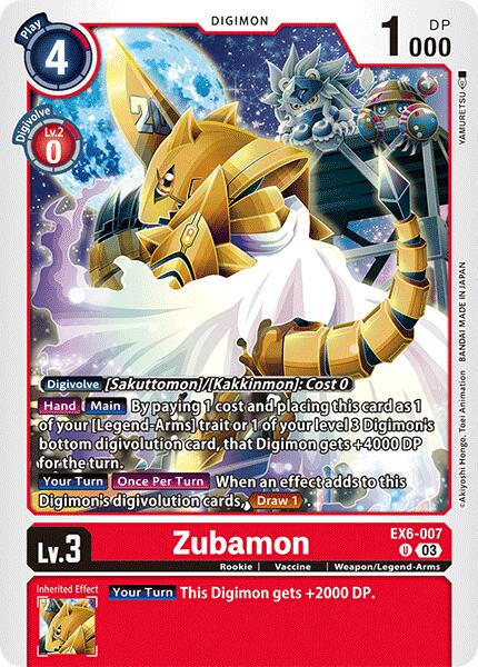 Zubamon #EX6-007