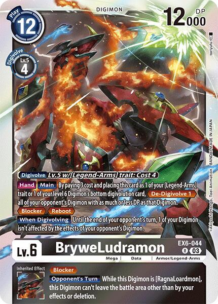 BryweLudramon [Foil] #EX6-044