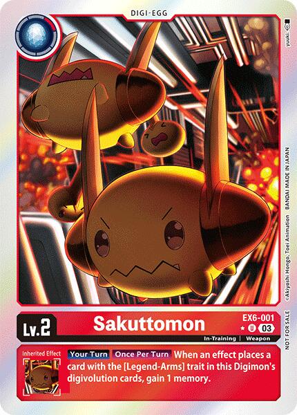Sakuttomon [Promotion Pack Foil] #EX6-001