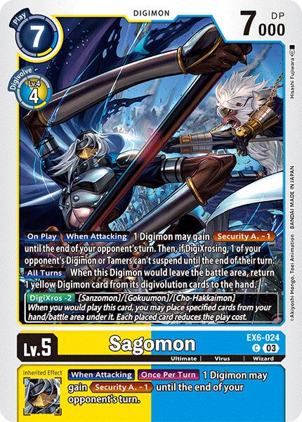 Sagomon #EX6-024