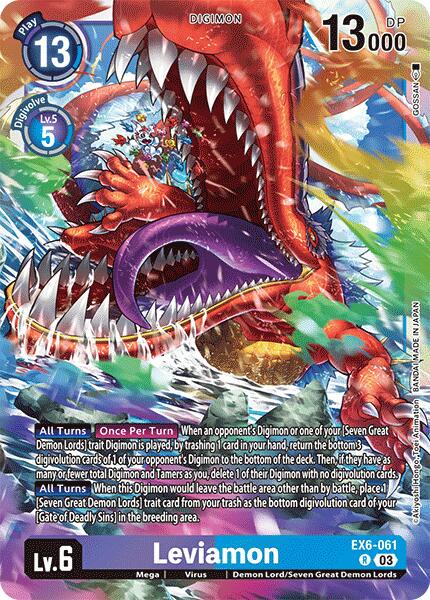 Leviamon [Foil] #EX6-061