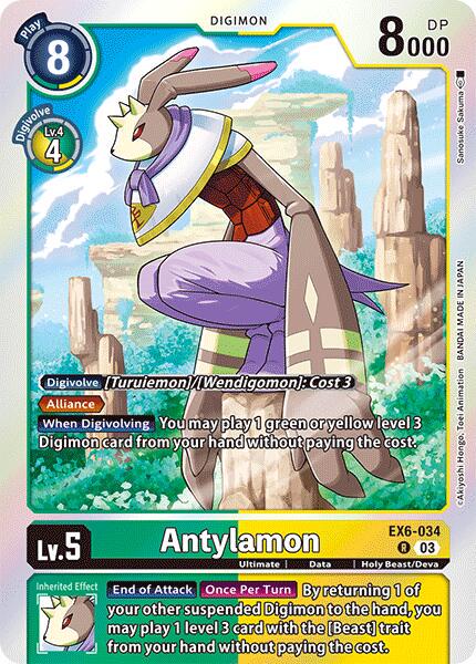 Antylamon [Foil] #EX6-034