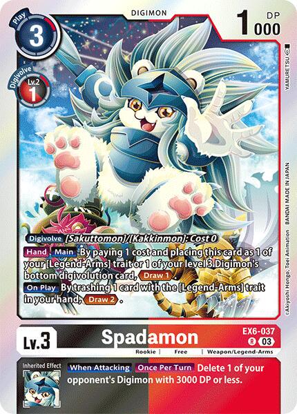 Spadamon [Foil] #EX6-037