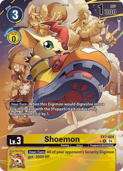 Shoemon [Alternate Art Foil] #EX7-024