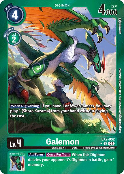 Galemon [Foil Foil] #EX7-032