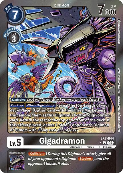 Gigadramon [Foil Foil] #EX7-044