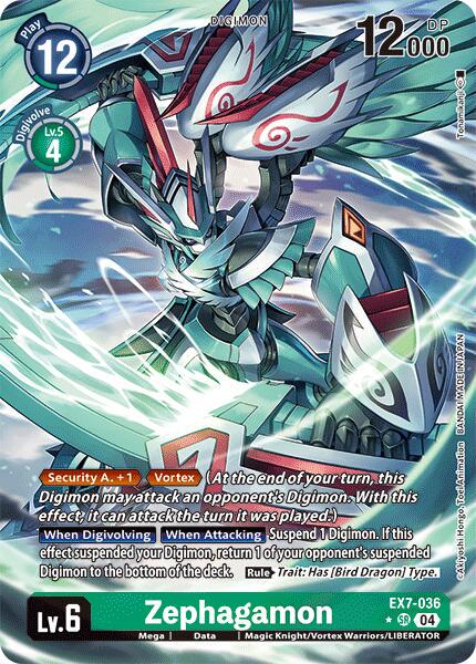 Zephagamon [Alternate Art Foil] #EX7-036