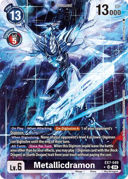 Metallicdramon [Alternate Art Foil] #EX7-049