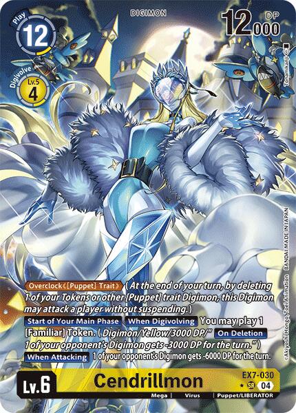 Cendrillmon [Alternate Art Foil] #EX7-030