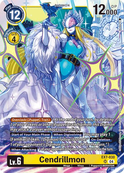 Cendrillmon [Foil] #EX7-030