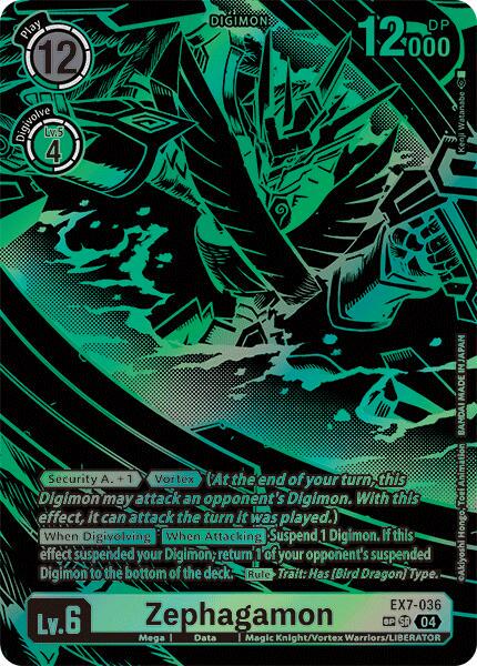 Zephagamon [Textured Foil] #EX7-036