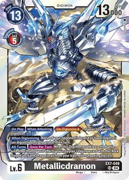 Metallicdramon [Foil] #EX7-049