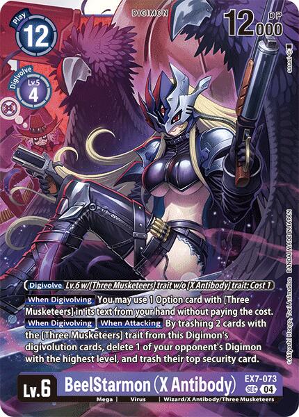 BeelStarmon [X Antibody Foil] #EX7-073