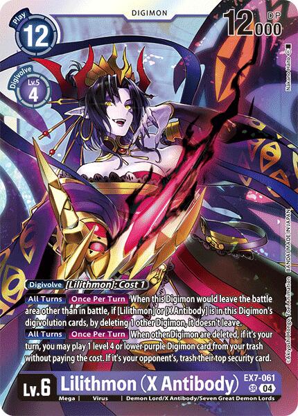 Lilithmon [X Antibody Foil] #EX7-061