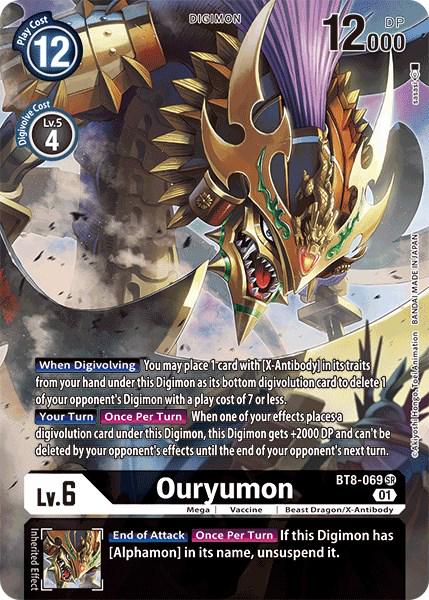 Ouryumon [Alternate Art Foil] #BT8-069