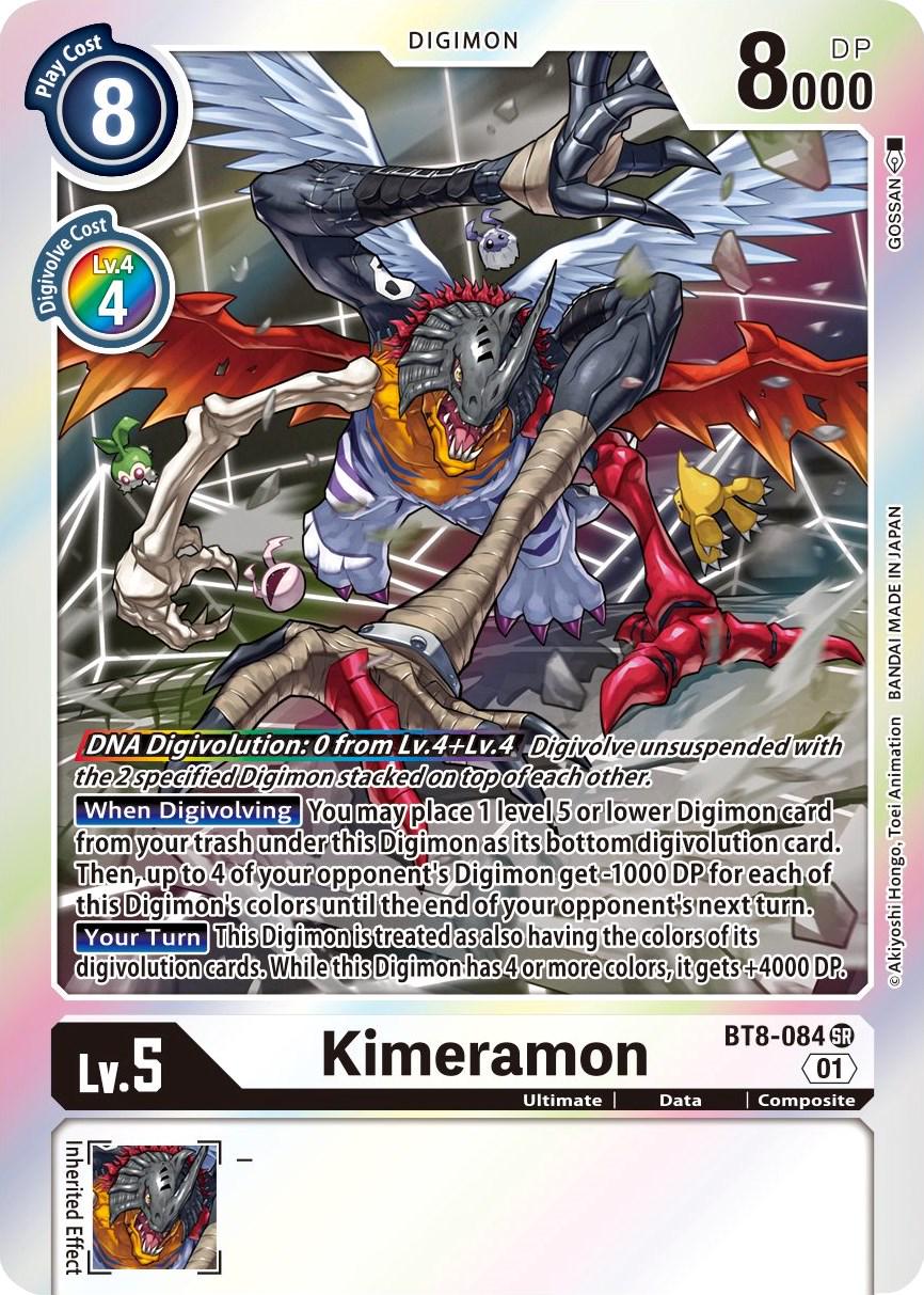 Kimeramon [Foil] #BT8-084