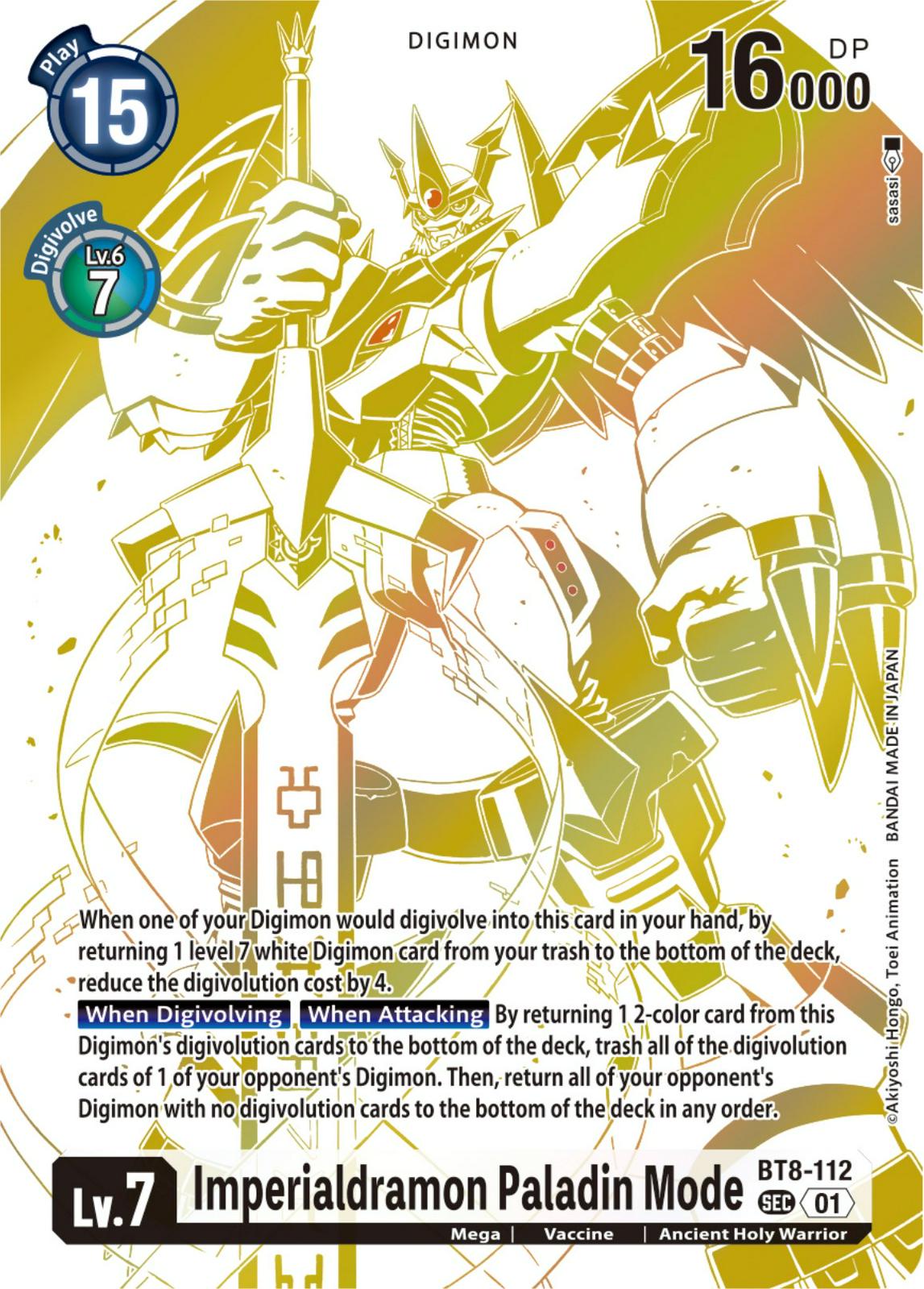 Imperialdramon Paladin Mode [Blast Ace Special Edition Foil] #BT8-112