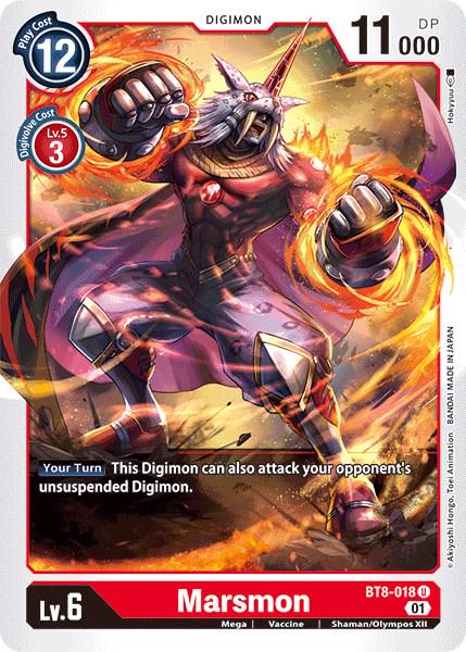Marsmon #BT8-018